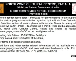 Corrigendum- Tender regarding providing Food to Artists