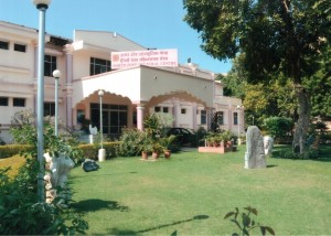 Virsa Vihar Kendra, Patiala