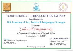 Invitation Card - Cul. Prog., Srinagar 04.08.2014 to 08.08.2014 001
