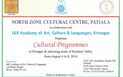 Cultural Program at Srinagar, Jammu & Kashmir