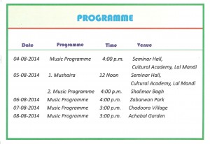 Invitation Card - Cul. Prog., Srinagar 04.08.2014 to 08.08.2014 002