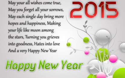 Wish you all A Very Happy New Year 2015