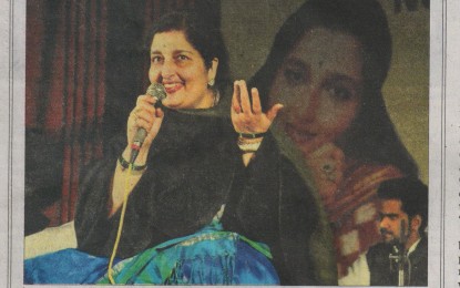 Press Coverage of Bhajan Sandhya by Anuradha Paudwal