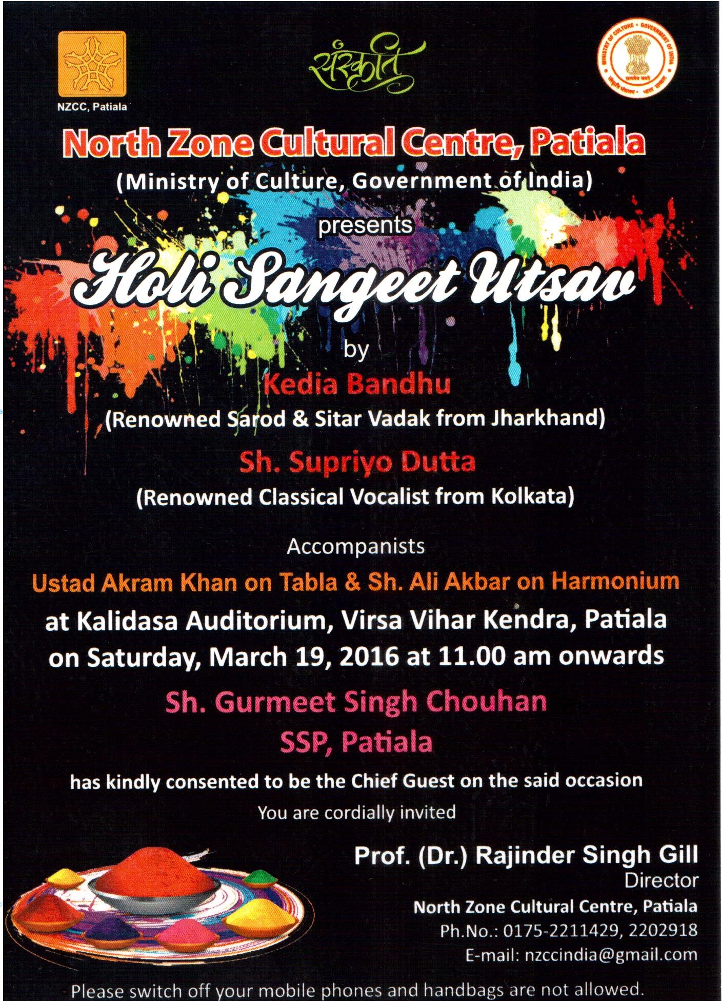 Videos of Holi Sangeet Utsav by Kedia Bandhu & Sh. Supriyo Dutta