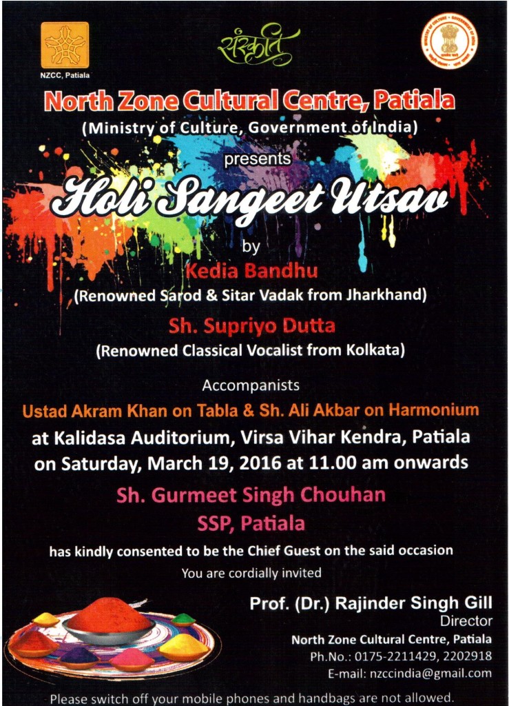 Holi Sangeet Utsav at Patiala on 19.03.2016