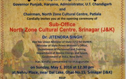 Opening of Sub-Office of the NZCC at Srinagar