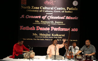 Concert of Classical Music by Sh. Samarth Janve and Kathak Dance Performance by Ms. Shinjani Kulkarni at Kalidasa Auditorium, Virsa Vihar Kendra, Patiala on May 21, 2016