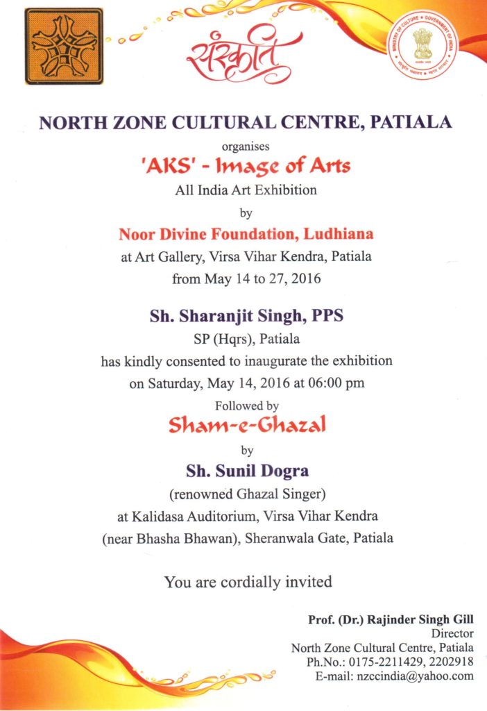NZCC - Invite  - Exhibition & Sham-e-Ghazal on 14.05.2016