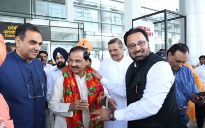 Reception of Hon’ble Union Minister for Culture, Dr. Mahesh Sharma at Chandigarh Airport on May 31, 2016