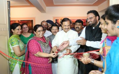 Visit of Hon’ble Minister for Culture, Dr. Mahesh Sharma at Virsa Vihar Kendra, Patiala on May 31, 2016