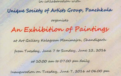 Painting Exhibition at Kalagram