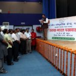 Swachh Bharat - Pledge Ceremony - 21.05.2016 (i)