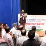 Swachh Bharat - Pledge Ceremony - 21.05.2016 (iii)