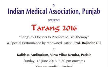 Tarang 2016