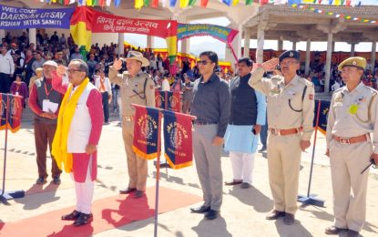 Sindhu Darshan Festival-2016