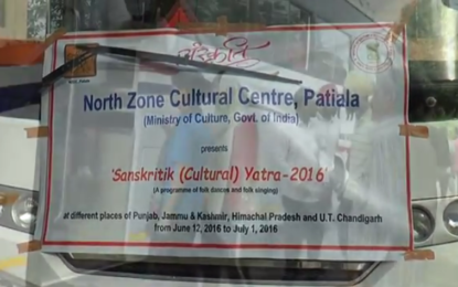 NZCC Sanskritik Yatra 2016