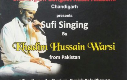 Sufi Singing by Khadim Hussain Warsi from Pakistan