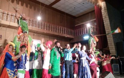 Artists performing at Bilaspur (HP) during Sanskritik Cultural Yatra 2016