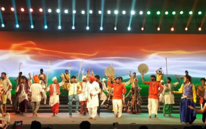 The choreographed presentation of folk dances and folk singing programme will be at India Gate Delhi from 12th to 18th Aug 2016 06.30 pm to 09.00 pm daily