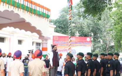 NZCC celebrated Spirit of Freedom 70th Independence Day of India. Some Glimpses.