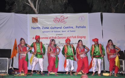 NZCC – Cultural programme at Ferozeshah, District Ferozepur (Punjab) on September 23, 2016.