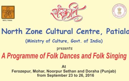 A Program of Folk Dances & Folk Singing organised by NZCC at Ferozpur, Mohar, Noorpur Sethan & Doraha (Punjab)