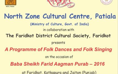 A Program of Folk Dances & Folk Singing organised by NZCC at Faridkot, Kotkapura & Jaiton (Punjab)