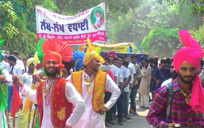 NZCC organised folk dances during the opening ceremony of Baba Sheikh Farid Aagman Purab 2016