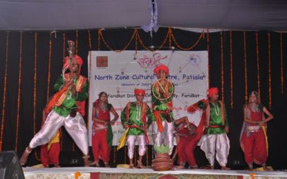 Cultural programme on the occasion of ‘Baba Sheikh Farid Aagman Purab-2016’ at Faridkot (Punjab) on September 22, 2016.