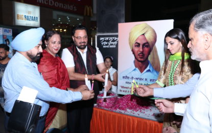 NZCC celebrated the Birth Anniversary of S.Bhagat Singh at Patiala on September 28, 2016