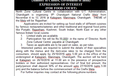 EXPRESSION OF INTEREST (FOR FOOD COURT)