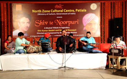 ‘Shiv Te Noorpuri’ – A Musical Tribute to legendary Shiv Kumar Batlavi and Nand Lal Nooorpuri