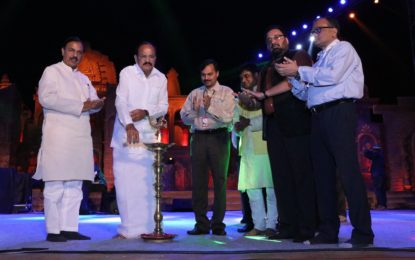 Inauguration of cultural evening during RSM-2016 by Shri Venkaiah Naidu, Hon’ble Union Minister at IGNCA New Delhi on 19/10/2016 .