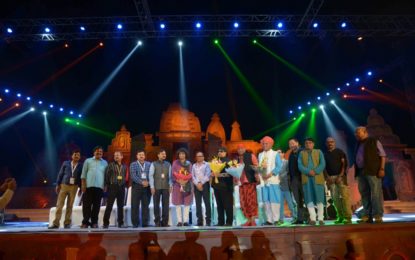 Rashtriya Sanskriti Mahotsav 2016 at IGNCA New Delhi on 21st October 2016