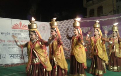 Outreach Programme at Rohtak, Haryana on 22nd Oct. 2016 During Rashtriya Sanskriti Mahotsav 2016 at IGNCA, New Delhi. Programme by NZCC Patiala