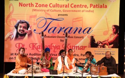 ‘A Hindustani Classical Music Concert’ by Pt. Kaivalya Kumar and Ustad Akram Khan at Kalidasa Auditorium, Virsa Vihar Kendra, Patiala on October 22, 2016