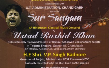A Concert of Hindustani Classical Music ‘Sur Sangam’ by Ustad Rashid Khan