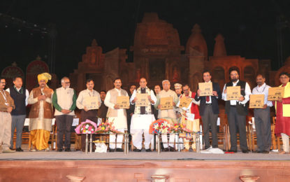 Inauguration of ‘Rashtriya Sanskriti Mahotsav-2016’ at IGNCA, New Delhi