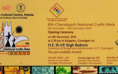 Invite – ‘8th Chandigarh National Crafts Mela’ at Kalagram, Chandigarh from November 4 to 13, 2016.