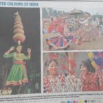 hindustan-times-5-11-16