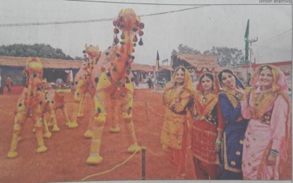 Press Clippings: ‘8th Chandigarh National Crafts mela’, November 5, 2016