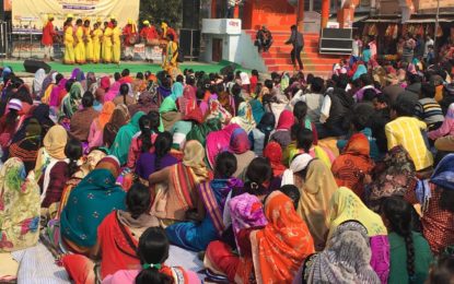 Outreach programme at village Shivpur, Varanasi on 20-12-2016
