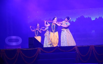 ‘International Gita Mahotsav 2016’ at Kurukshetra – performances on December 8, 2016