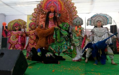 Outreach programme during ‘International Gita Mahotsav’ at Pehova, Haryana on December 8, 2016.