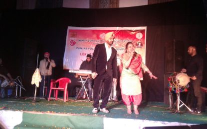 Cultural Programme during ‘Lok Utsav Gurdaspur – 2016’ at Kahnuwal, Gurdaspur on December 14, 2016