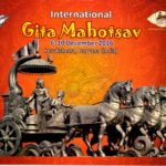 international-gita-mahotsav