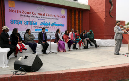 NZCC, Patiala organised ‘Adab Ahvaan’ a multilingual Mushiara on 29-01-17 at Kalagram