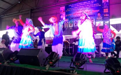 Glimpses of Cultural Programme ‘Yaadan Bagge Dian -17’ organised by NZCC, Patiala.