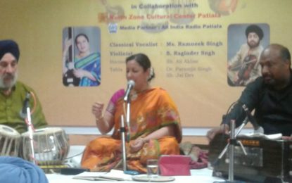 NZCC, Patiala organised Gurmat Sangeet programme ‘Gurmat Sangeet Chair’ at Punjabi University Patiala today i.e. 15/02/2017