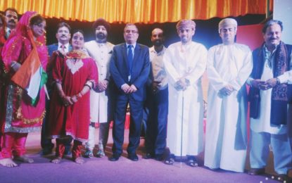 ‘Festival of India’ Muscat, Oman From 10th to 14th February, 2017.